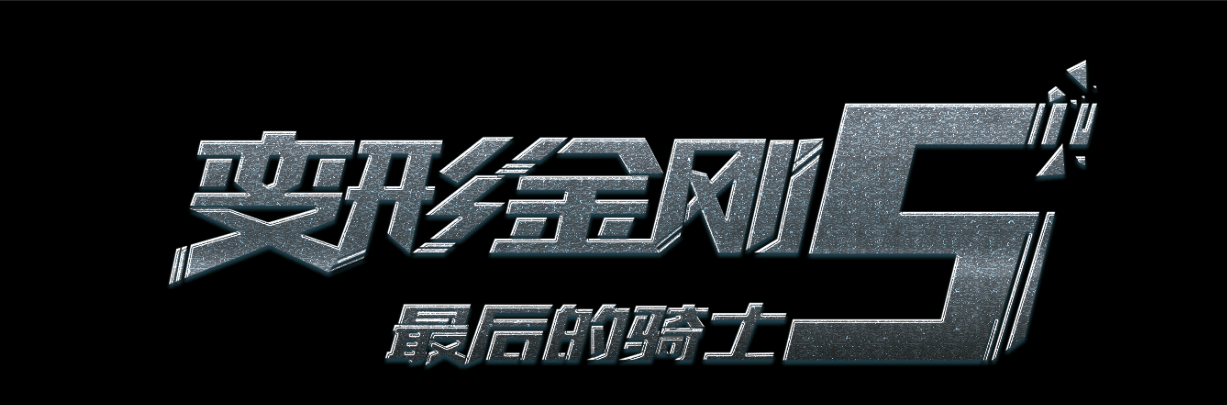 哪里能办理卧龙岗大学文凭毕业证
